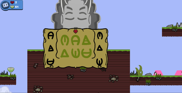Gabriel's Worlds The Adventure screenshot 3