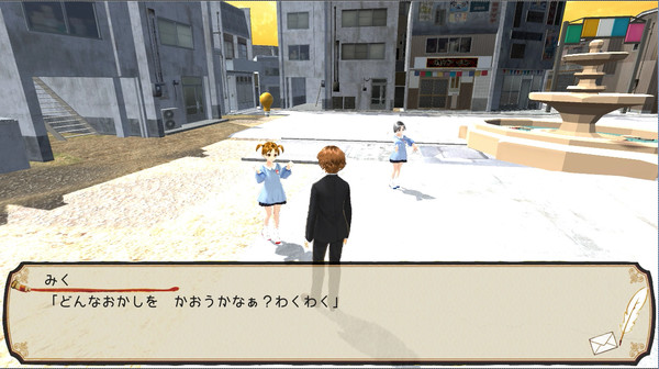 Summer Mission screenshot 8