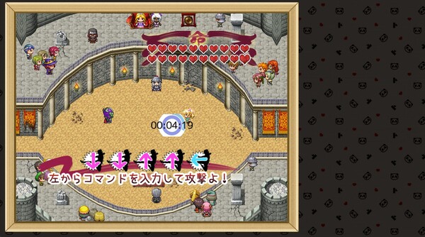 Ecstasy Elf Shotenken -Naruru's Sexy Adventure- screenshot 9