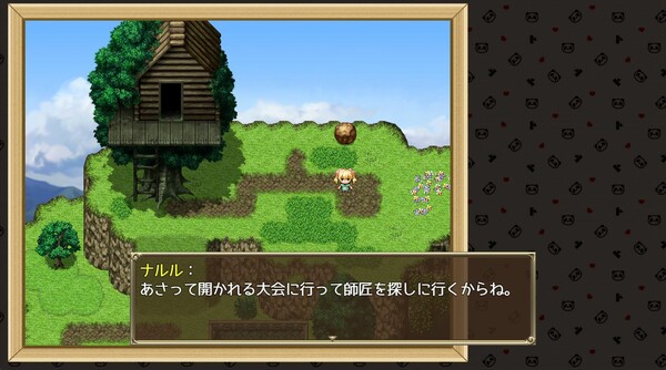 Ecstasy Elf Shotenken -Naruru's Sexy Adventure- screenshot 3