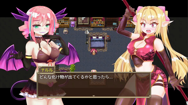 Ecstasy Elf Shotenken -Naruru's Sexy Adventure- screenshot 2