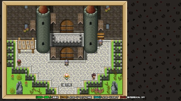 Ecstasy Elf Shotenken -Naruru's Sexy Adventure- screenshot 12