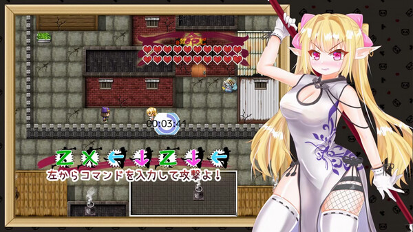 Ecstasy Elf Shotenken -Naruru's Sexy Adventure- screenshot 6