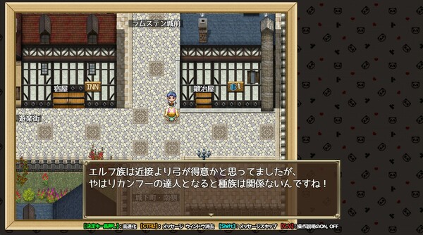 Ecstasy Elf Shotenken -Naruru's Sexy Adventure- screenshot 10