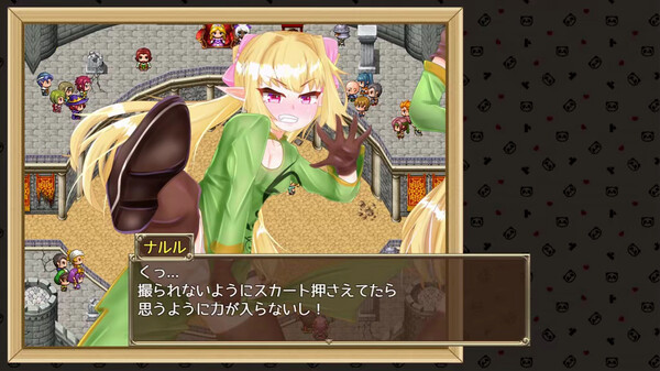 Ecstasy Elf Shotenken -Naruru's Sexy Adventure- screenshot 8