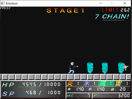 Emotion screenshot 3