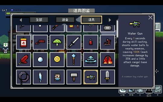 Portal Dungeon screenshot 10