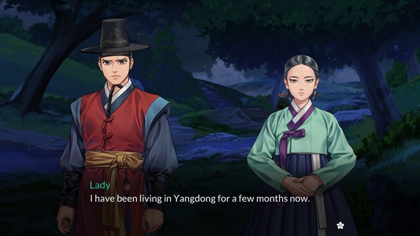 Suhoshin screenshot 6