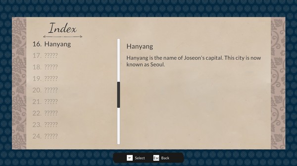 Suhoshin screenshot 7