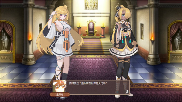 Oath of Miko screenshot 5