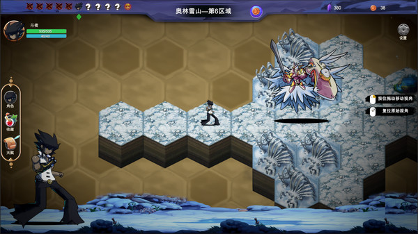 DarkFighter screenshot 8
