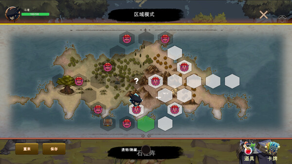 DarkFighter screenshot 10