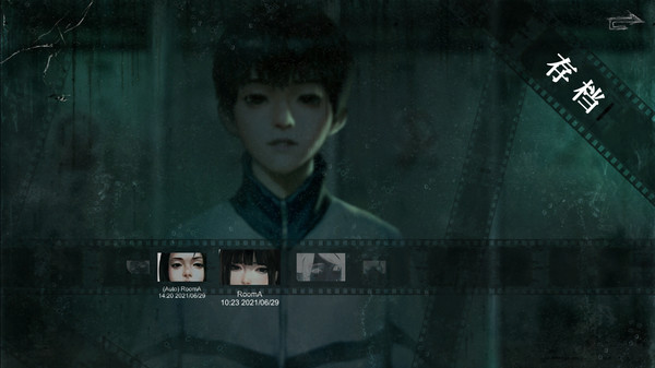 Black Sheep screenshot 8