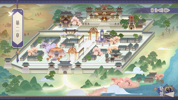 寂寞神明的心愿手记 screenshot 12