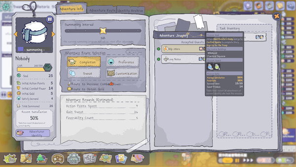 PuPu's Adventure Park screenshot 3