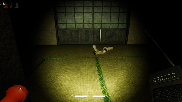 SEDOMAIRI / せどまいり screenshot 7