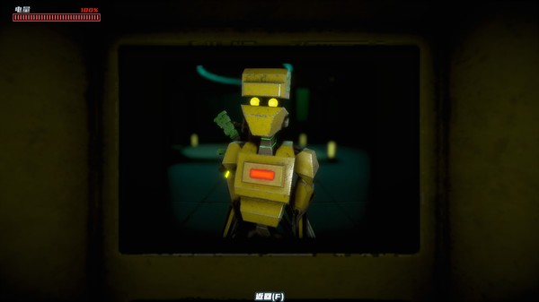 Metal Faith screenshot 2