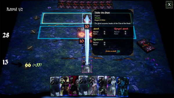 Seblen: Battle! screenshot 2