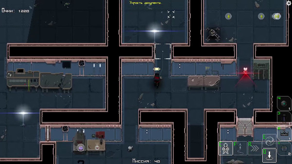 Unshaded screenshot 7