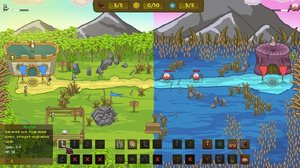 Lord of the Click 2 screenshot 3
