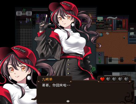 Lolita Expedition screenshot 9