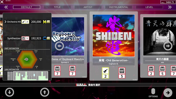 Keyboard Maestro  Voyage screenshot 1
