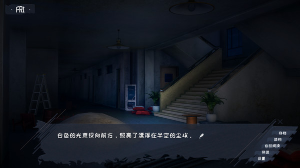 欢迎加入奇趣社 screenshot 6