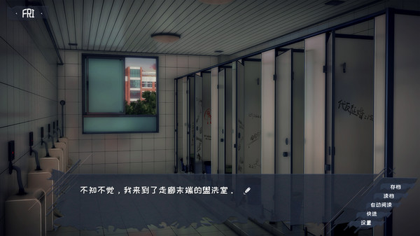 欢迎加入奇趣社 screenshot 5