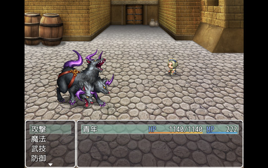 Milena's manor house screenshot 2