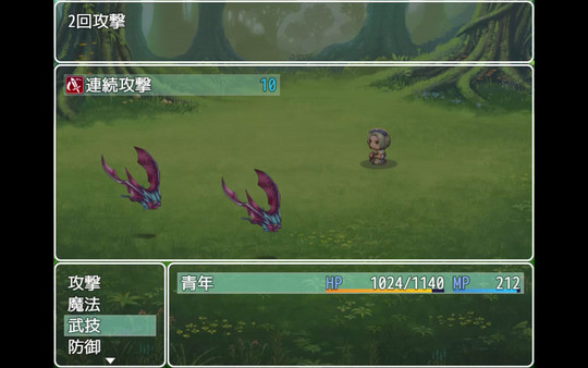 Milena's manor house screenshot 3