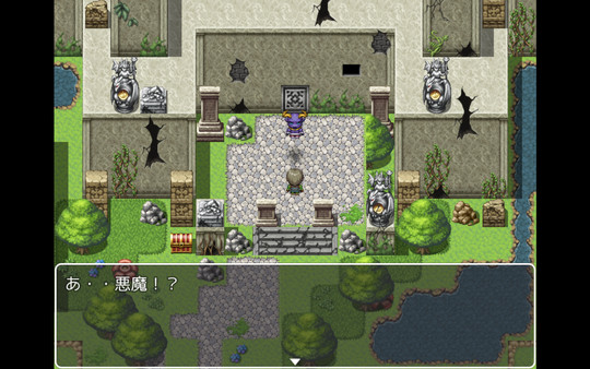 Milena's manor house screenshot 5