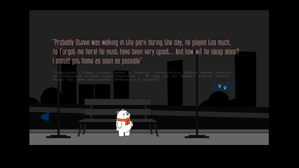 The story of Bill Bear screenshot 6