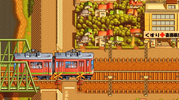 Dōkyūsei: Bangin' Summer screenshot 3