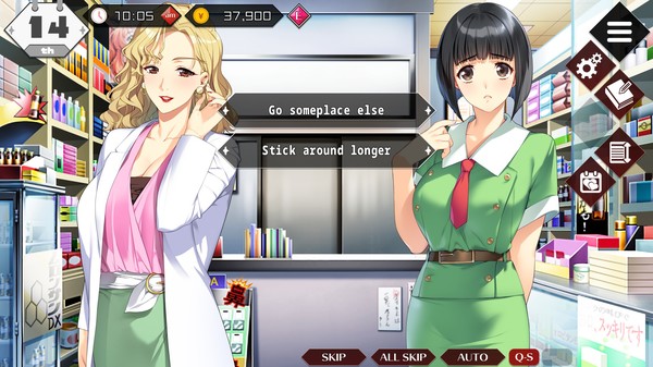 Dōkyūsei: Bangin' Summer screenshot 2