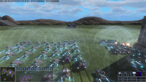 Within the Range screenshot 1
