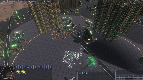 Within the Range screenshot 2