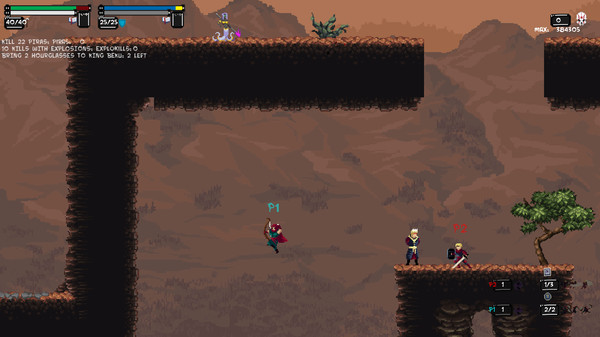 Beku screenshot 3