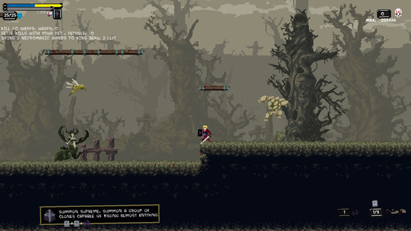 Beku screenshot 1
