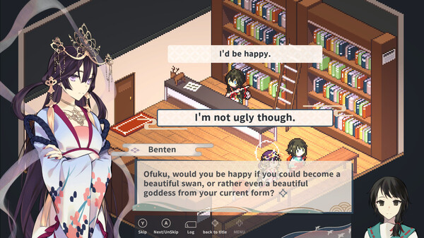 Rainbow Sea screenshot 3