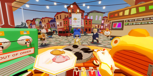 Lucky Fish Bread screenshot 2