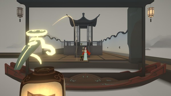 Reflection screenshot 2