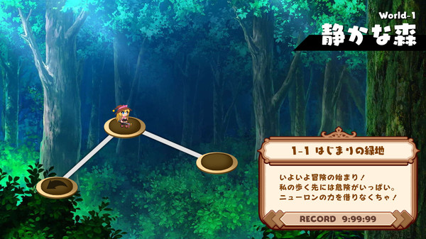 Qualia's Sweets Craft screenshot 4