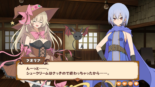 Qualia's Sweets Craft screenshot 5