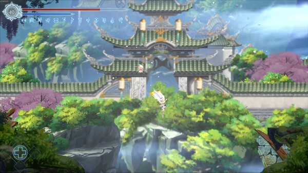 Afterimage screenshot 3