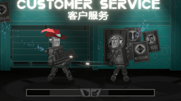 Hats Are Not Allowed screenshot 1