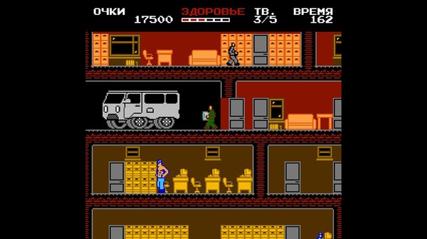 Master Theft TVs screenshot 1