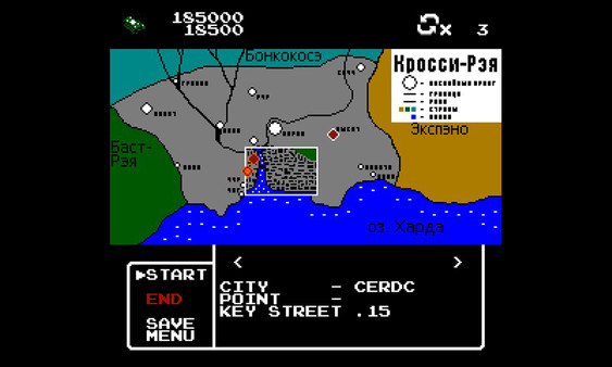 Master Theft TVs screenshot 5
