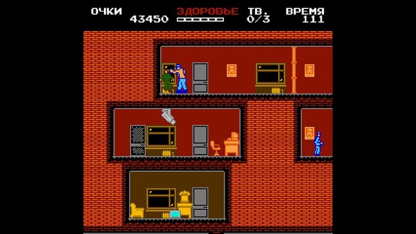 Master Theft TVs screenshot 10