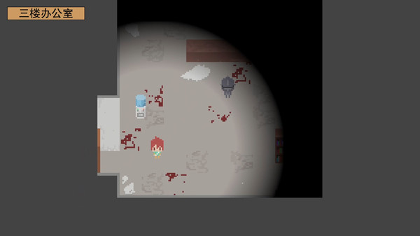 灵异AE screenshot 3