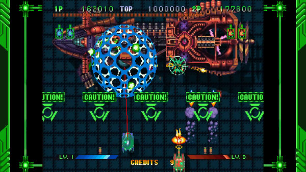 Guardian Force - Saturn Tribute screenshot 1
